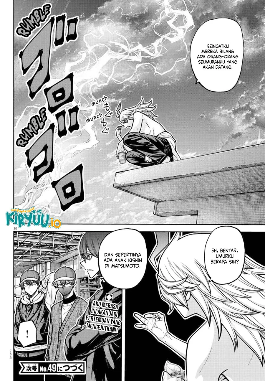 Tougen Anki Chapter 206 - halaman 20