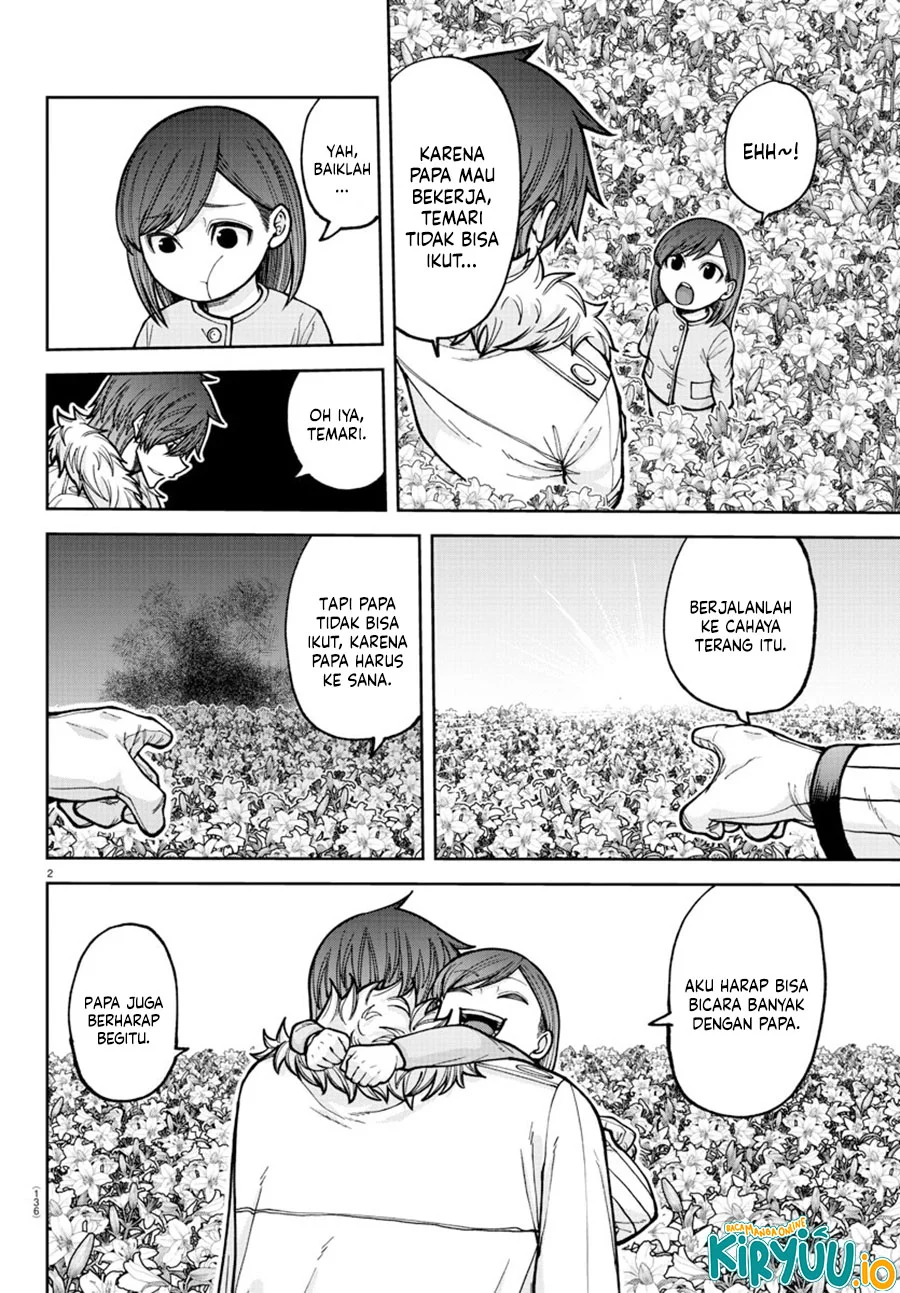 Tougen Anki Chapter 206 - halaman 3