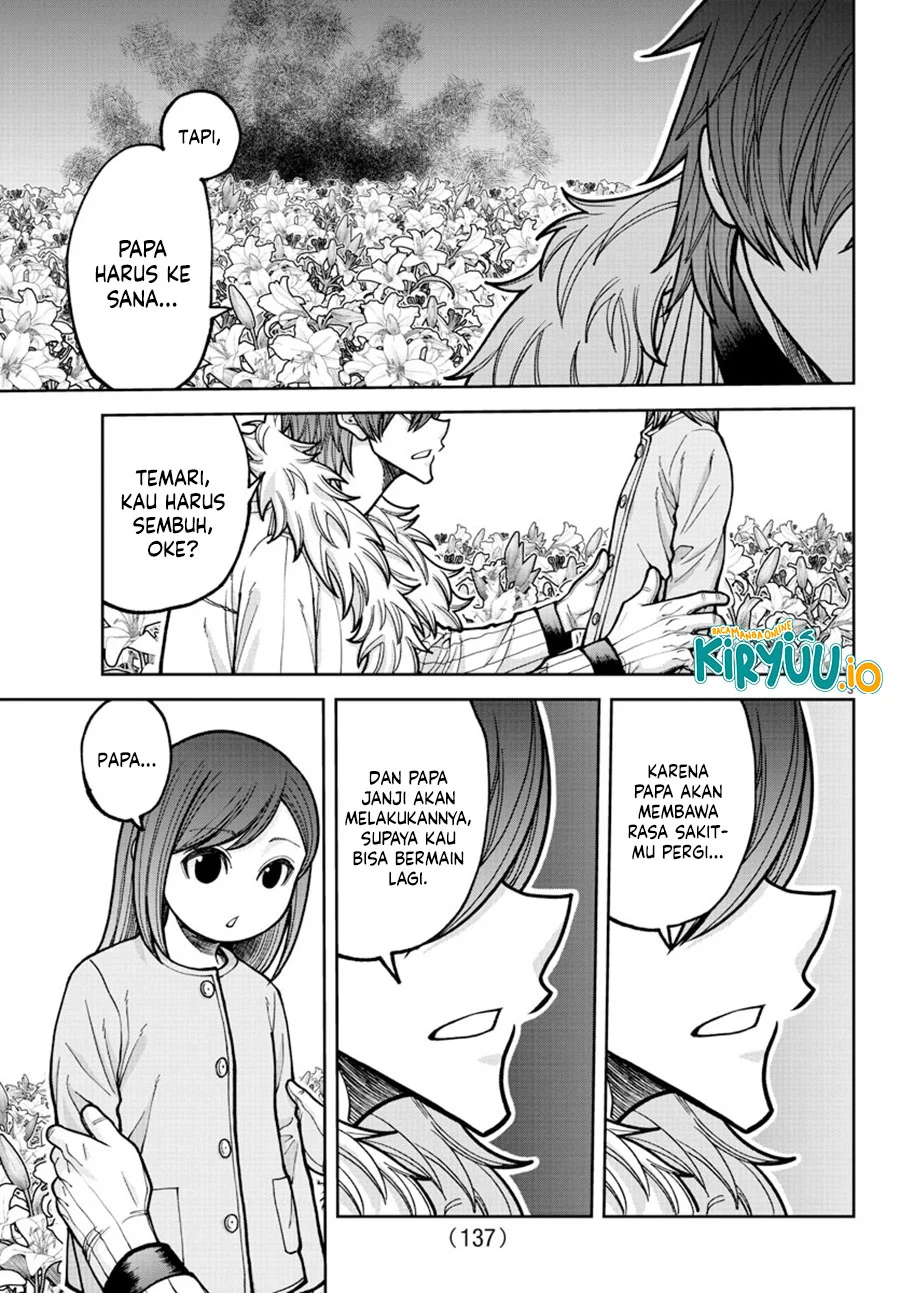 Tougen Anki Chapter 206 - halaman 4