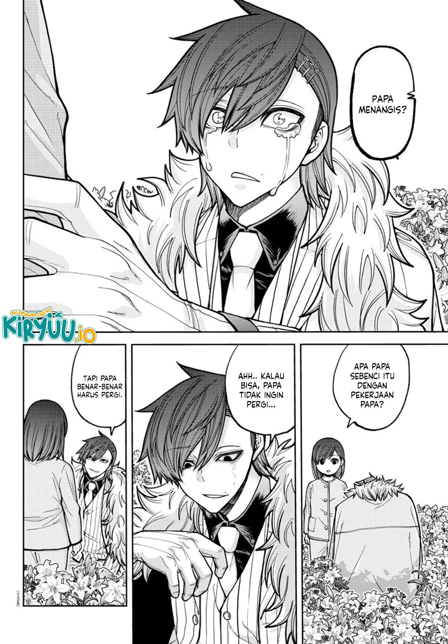 Tougen Anki Chapter 206 - halaman 5