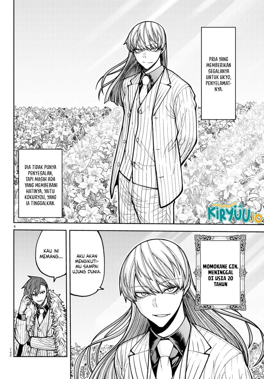 Tougen Anki Chapter 206 - halaman 9