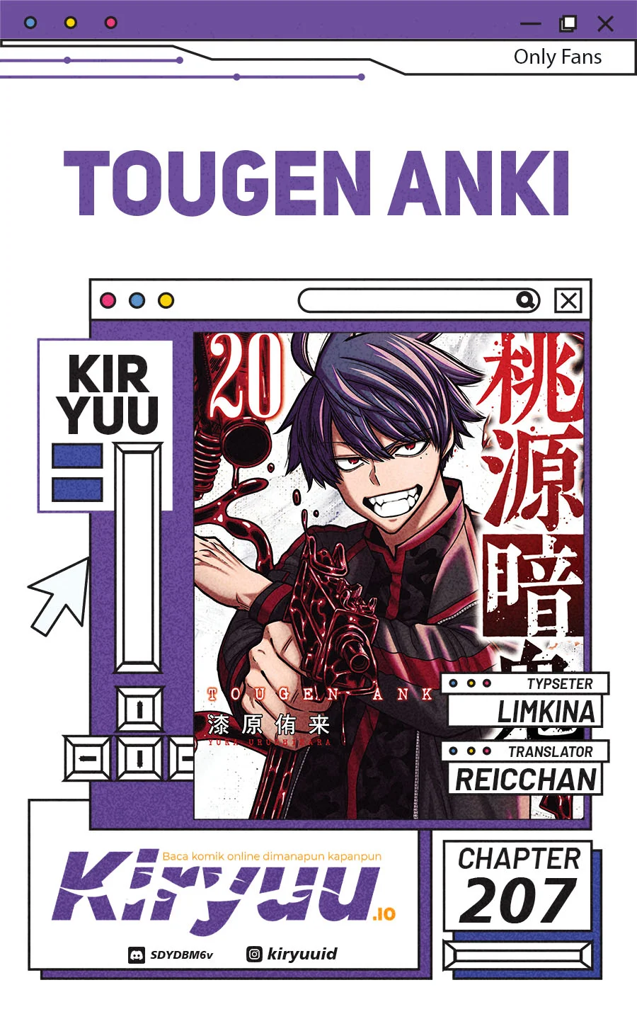 Tougen Anki Chapter 207 - halaman 1