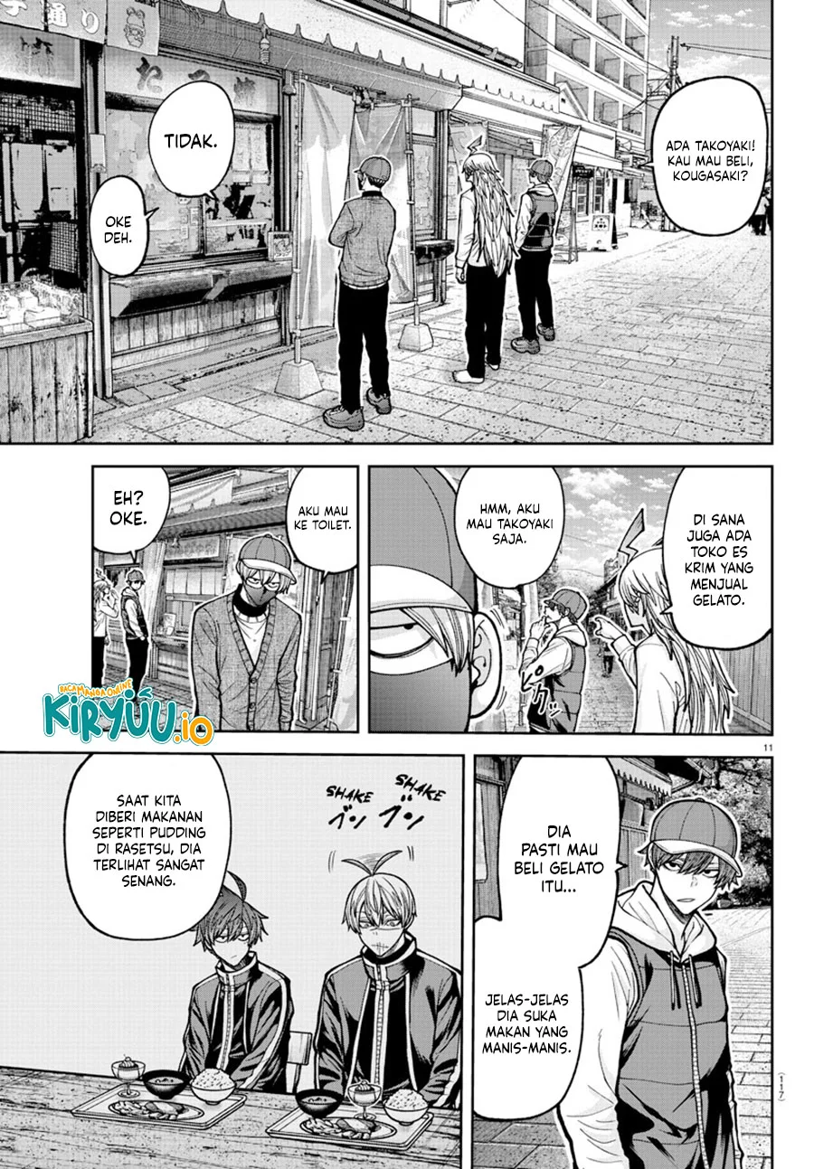 Tougen Anki Chapter 207 - halaman 12