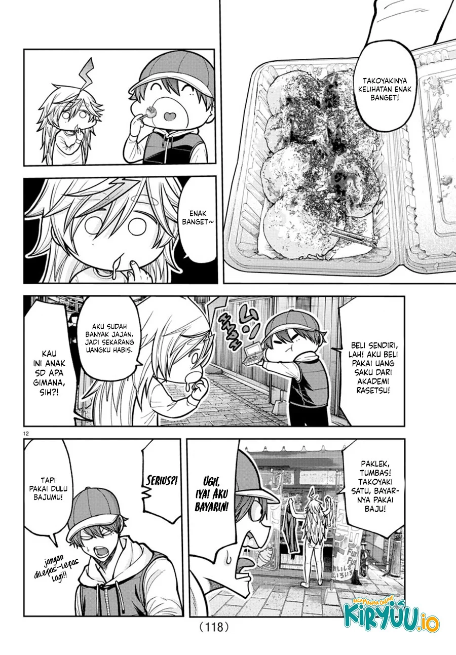 Tougen Anki Chapter 207 - halaman 13