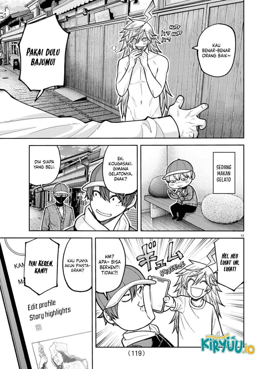 Tougen Anki Chapter 207 - halaman 14