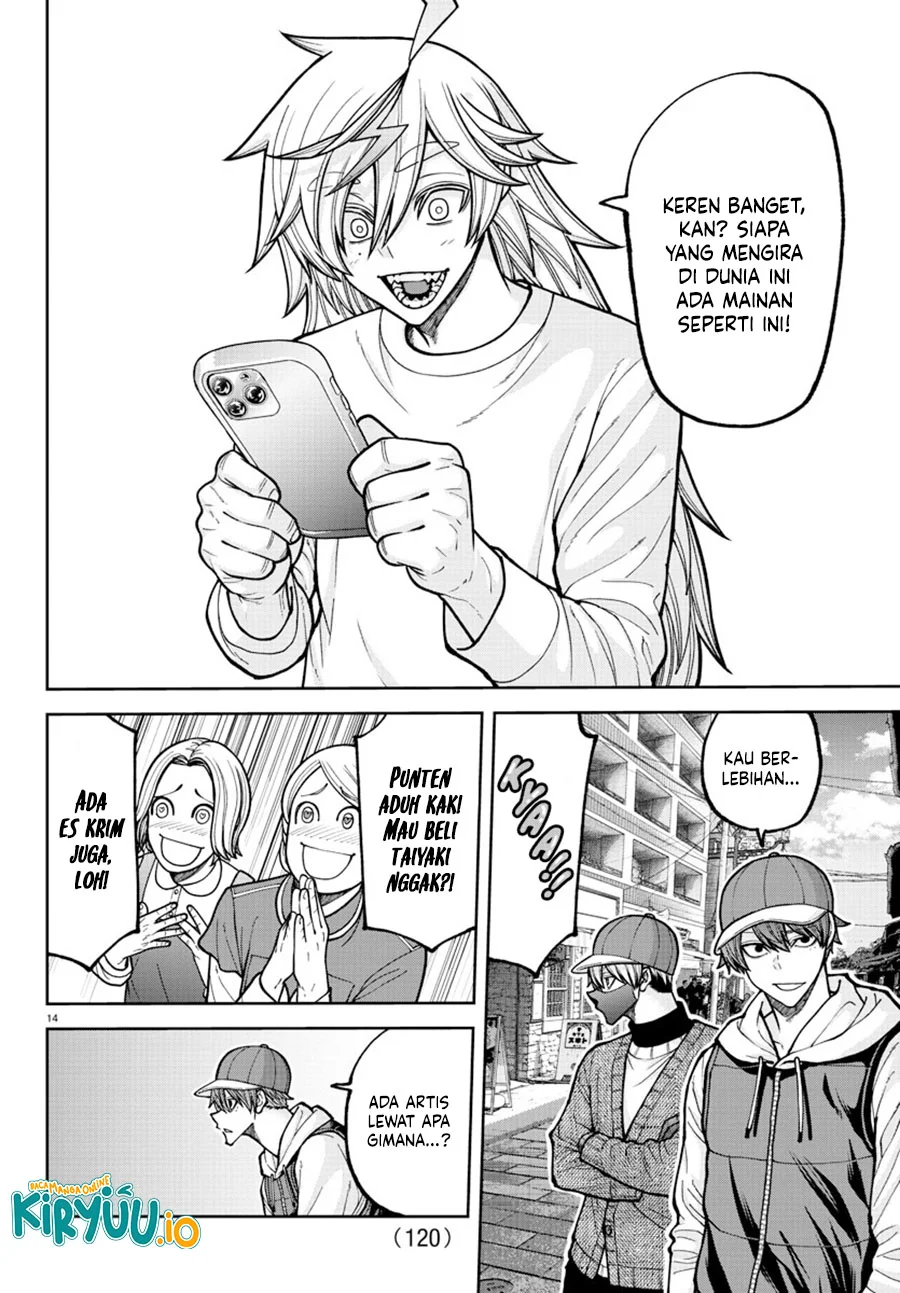 Tougen Anki Chapter 207 - halaman 15