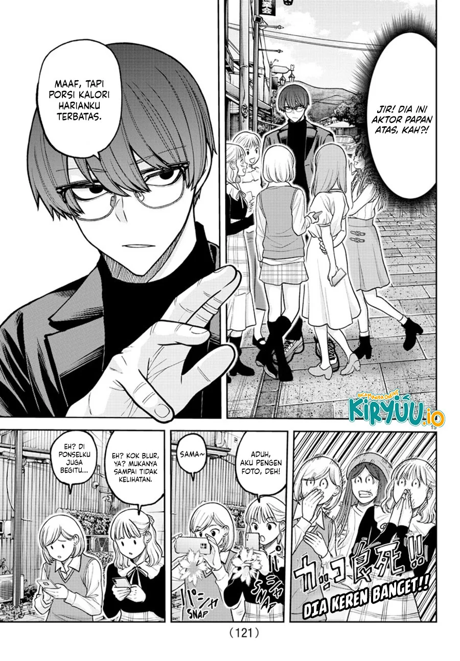 Tougen Anki Chapter 207 - halaman 16