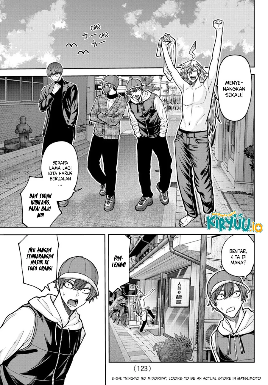 Tougen Anki Chapter 207 - halaman 18