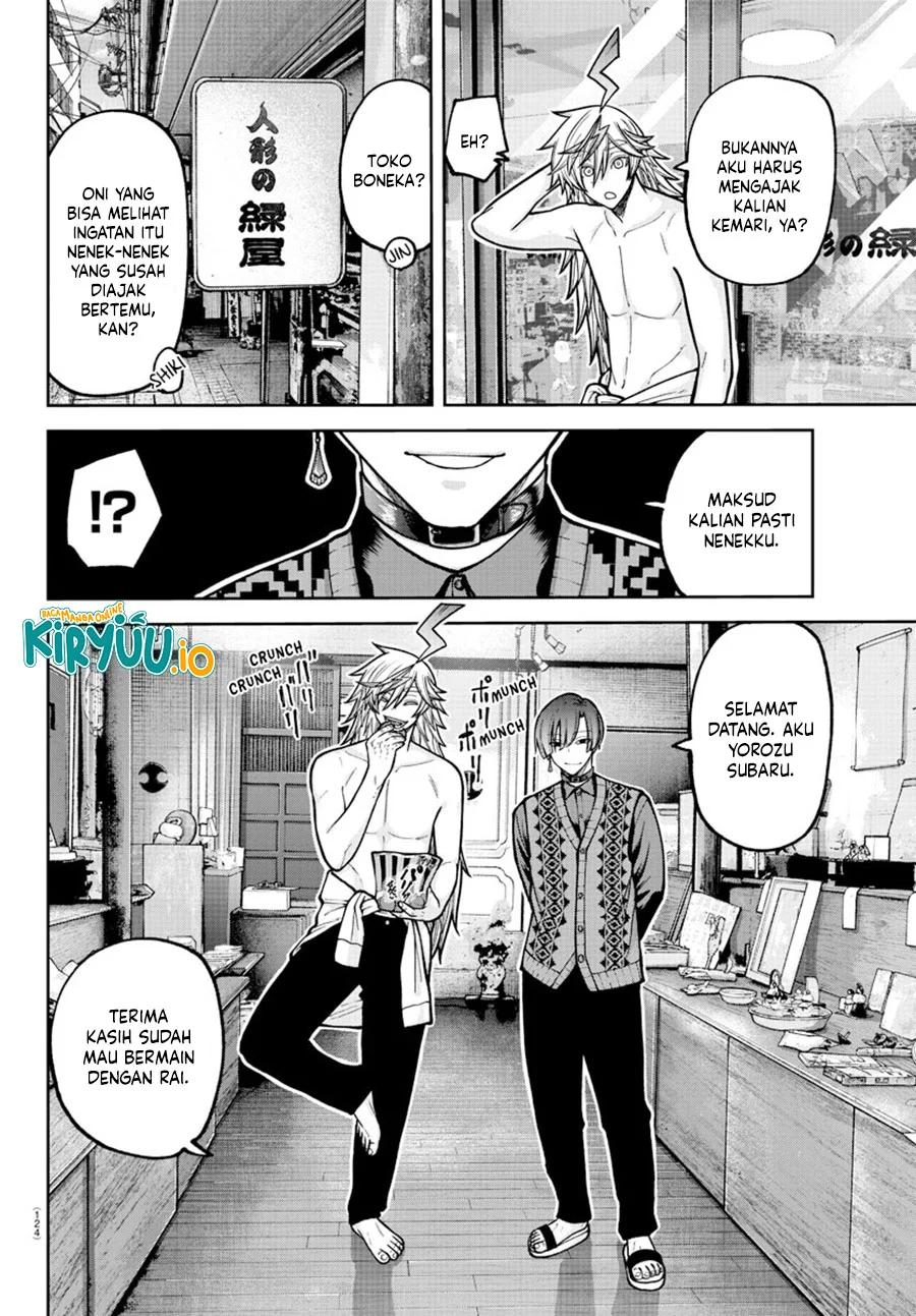 Tougen Anki Chapter 207 - halaman 19