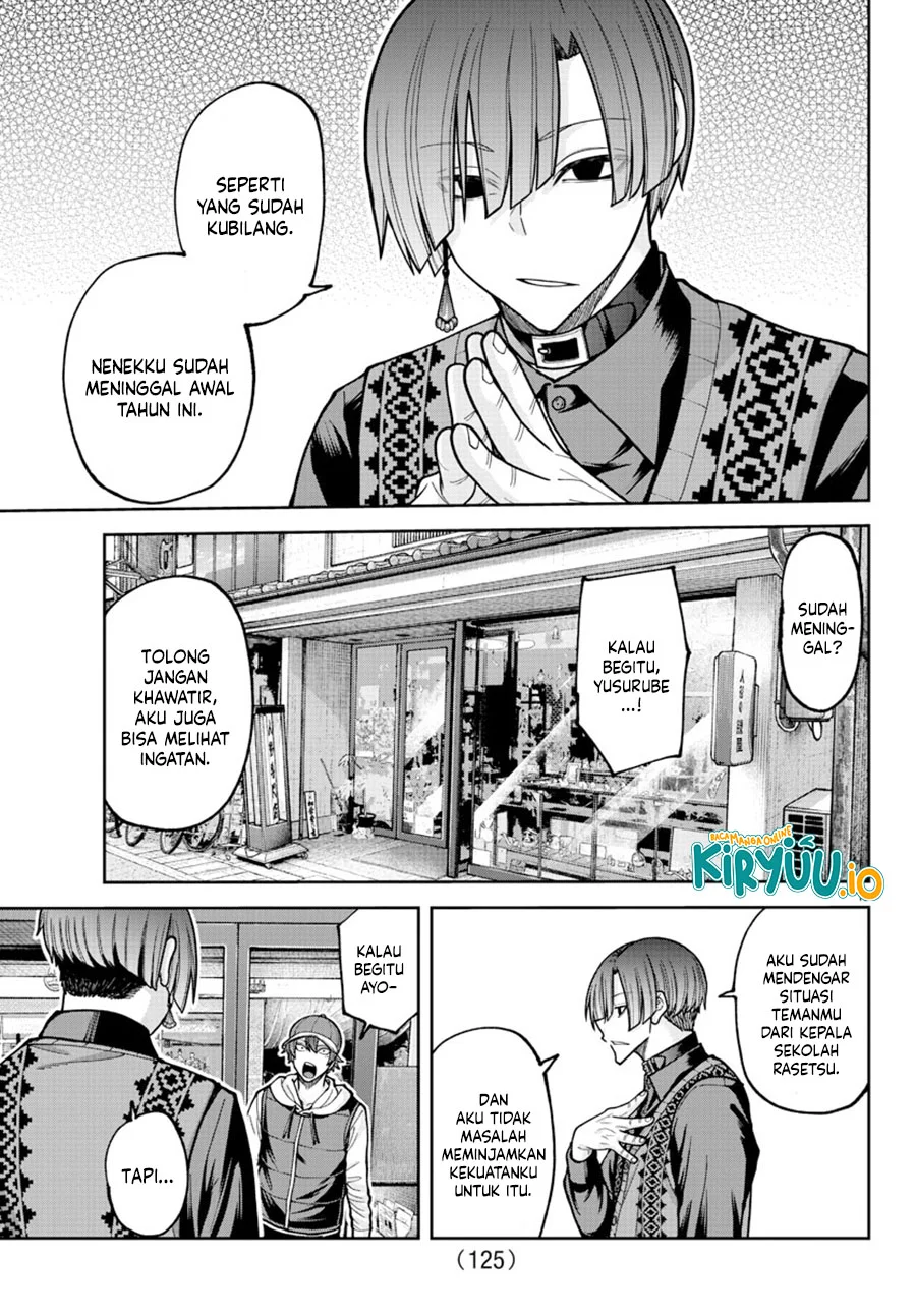 Tougen Anki Chapter 207 - halaman 20