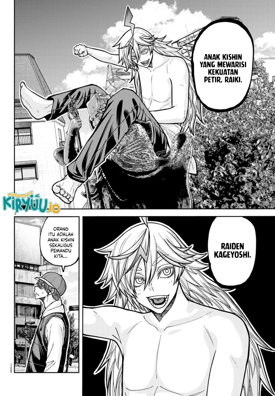 Tougen Anki Chapter 207 - halaman 3