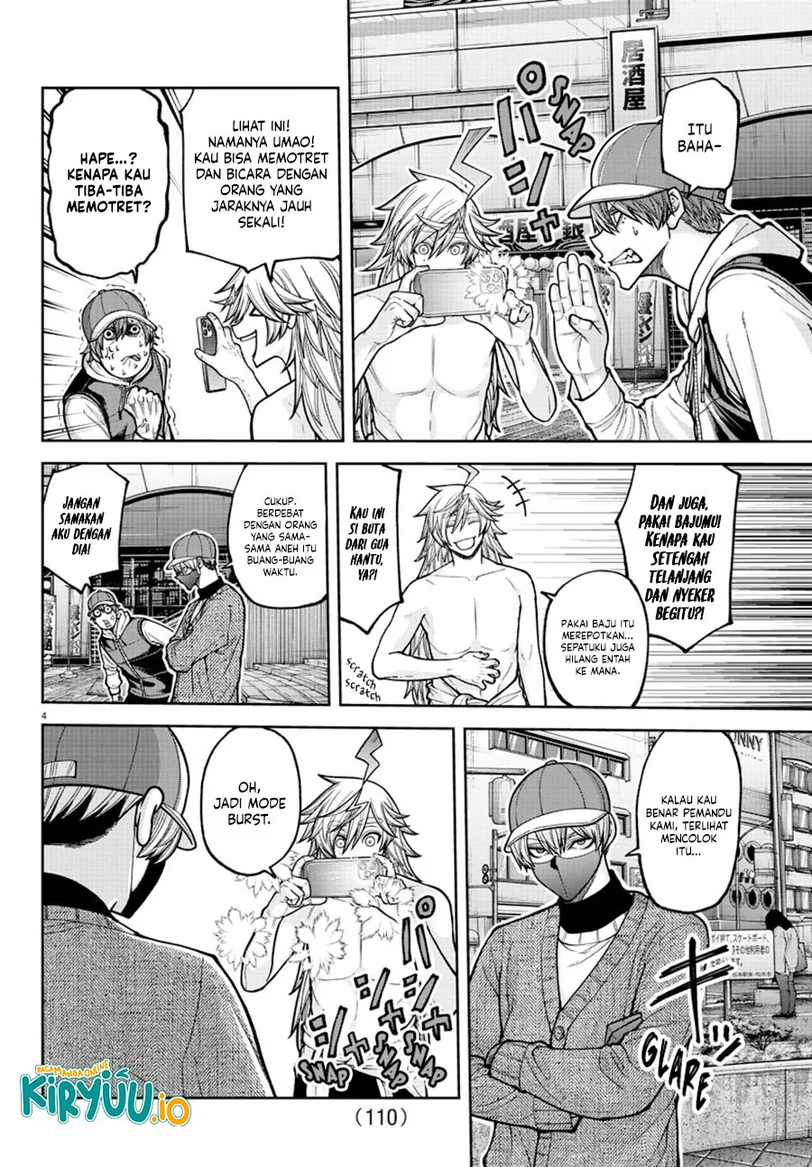 Tougen Anki Chapter 207 - halaman 5