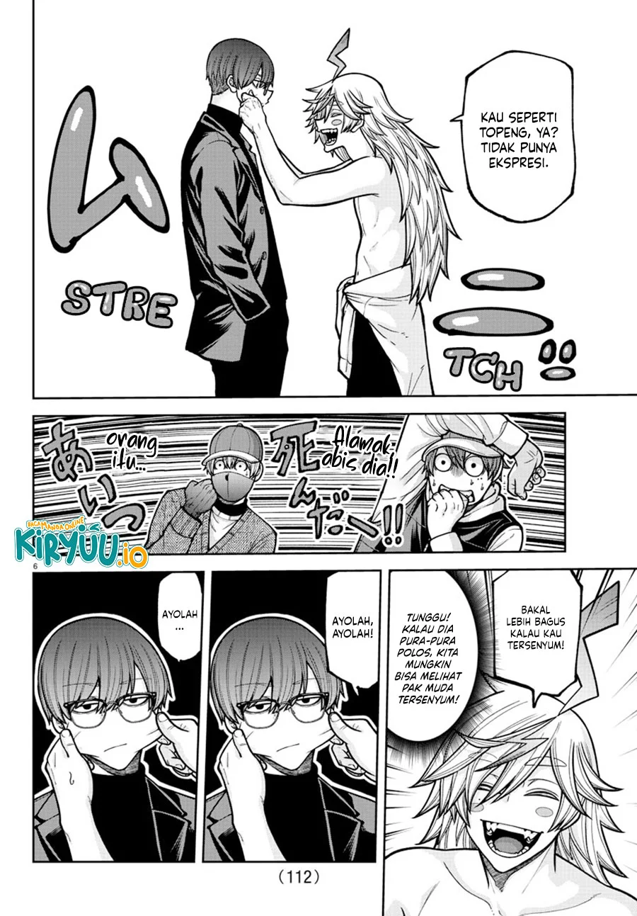 Tougen Anki Chapter 207 - halaman 7