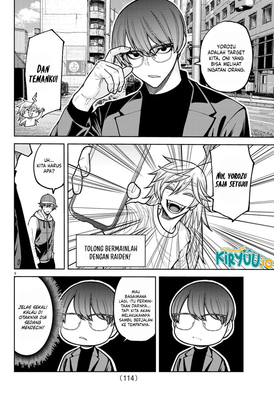 Tougen Anki Chapter 207 - halaman 9