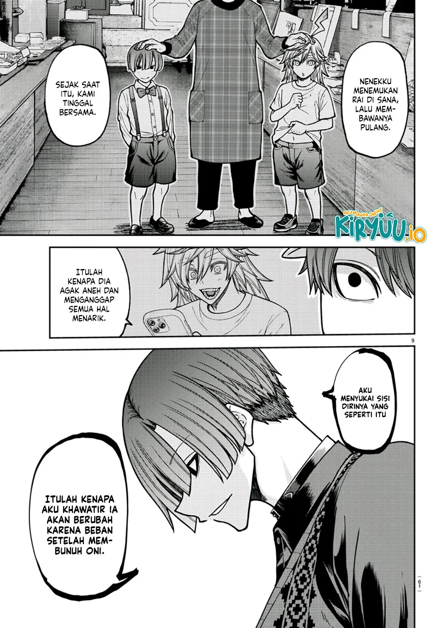 Tougen Anki Chapter 208 - halaman 10