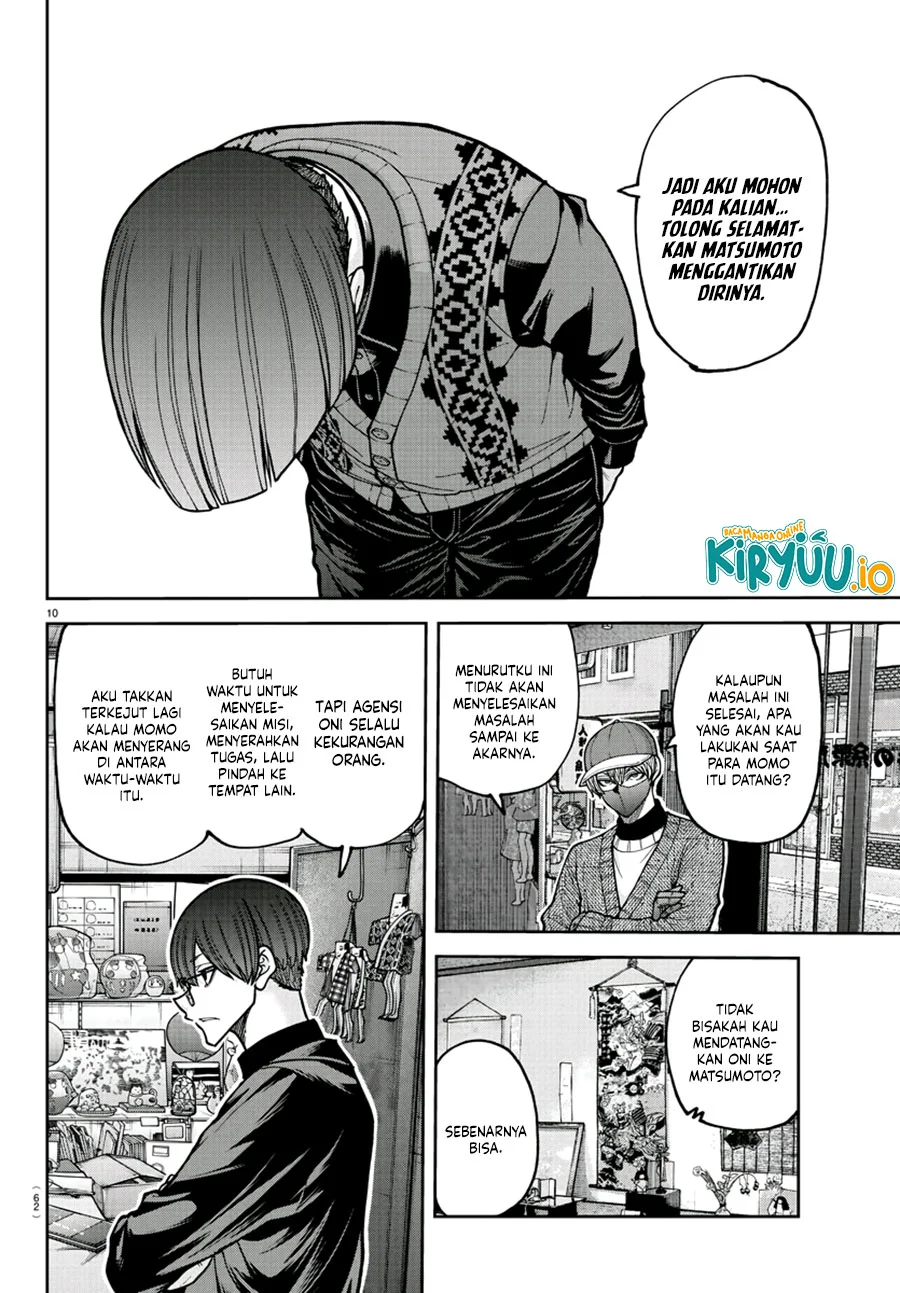 Tougen Anki Chapter 208 - halaman 11
