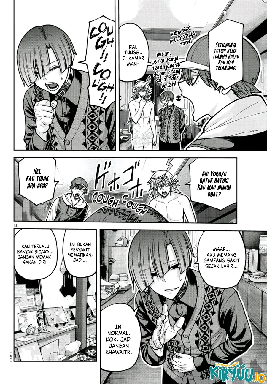 Tougen Anki Chapter 208 - halaman 13