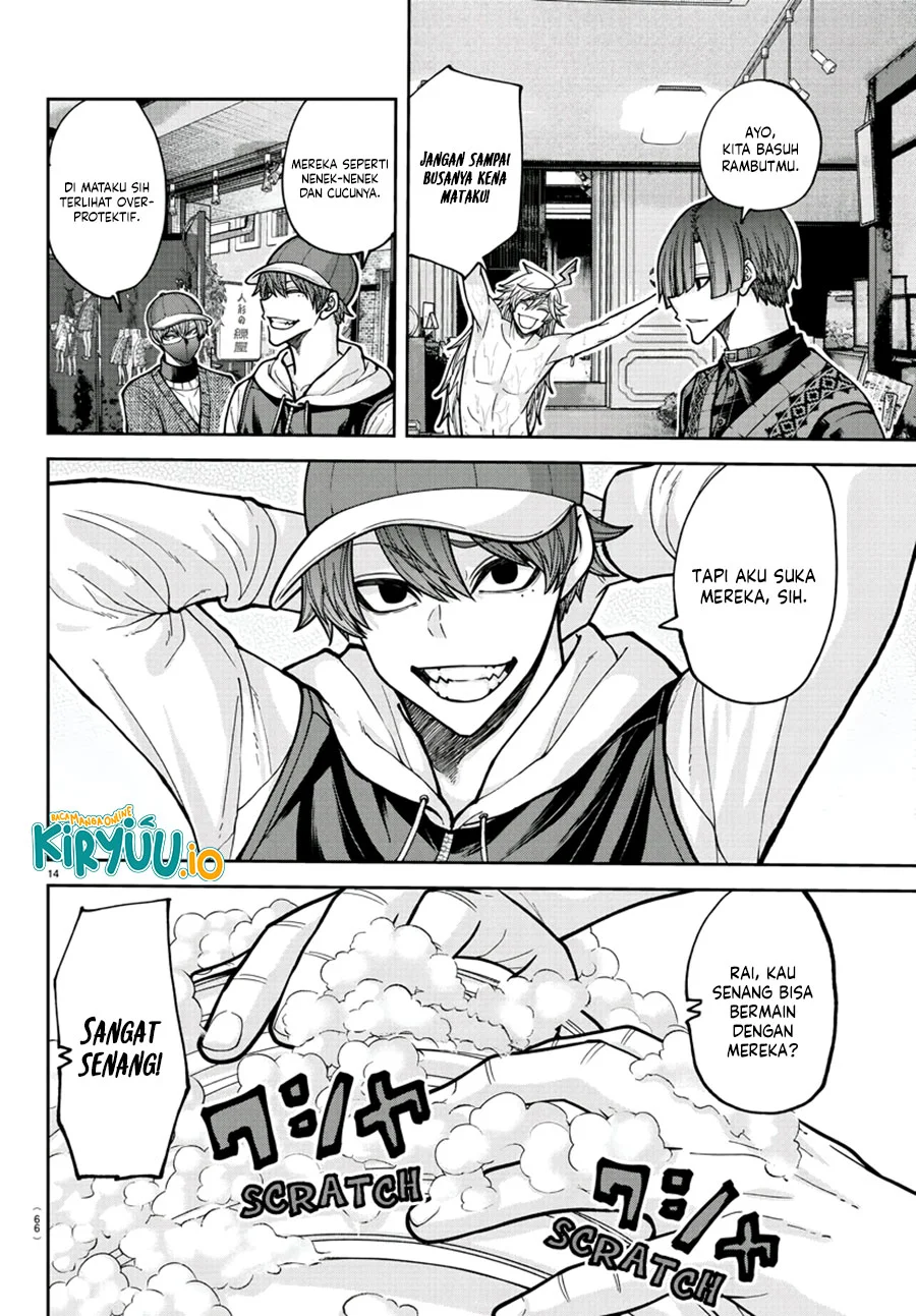 Tougen Anki Chapter 208 - halaman 15