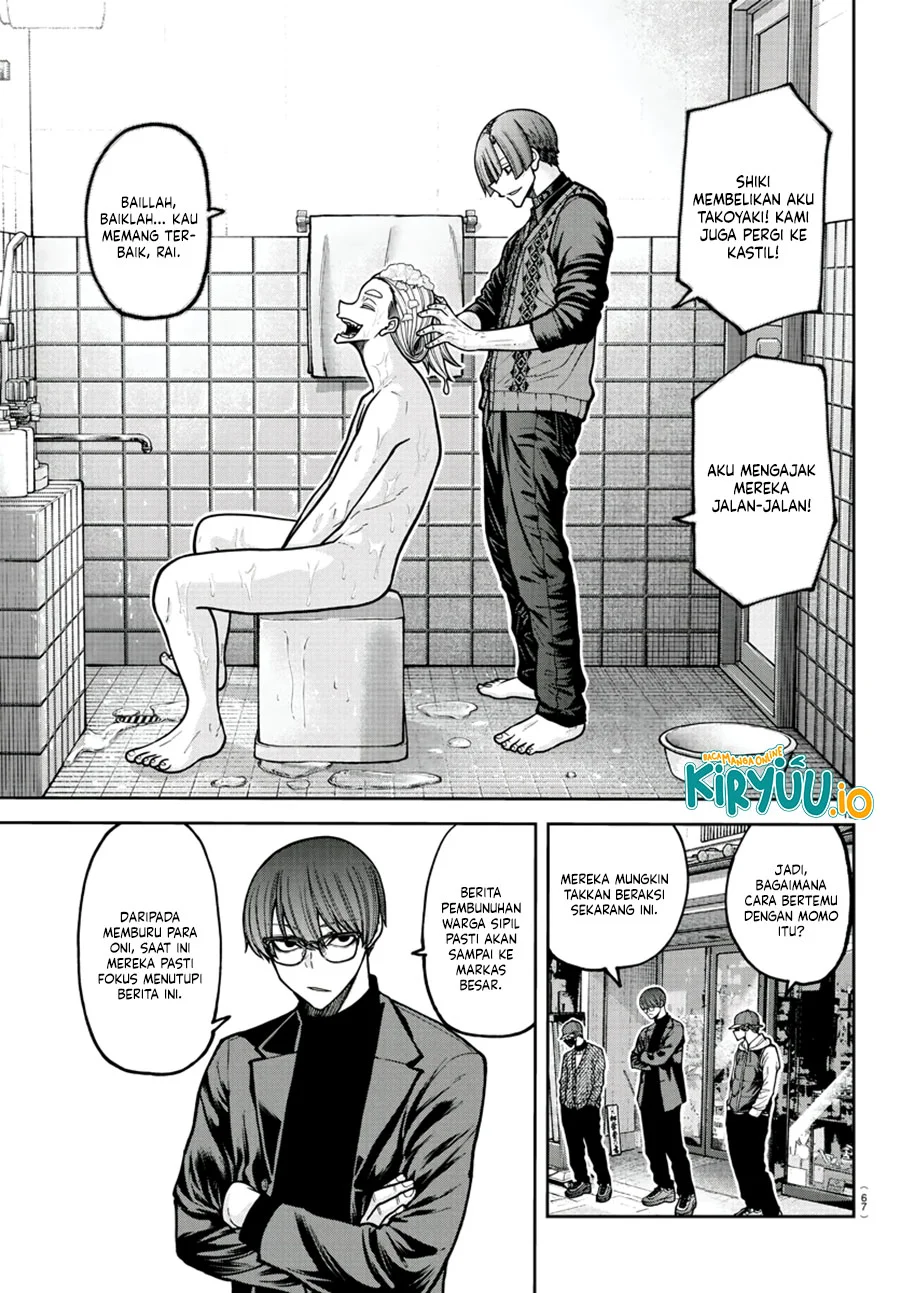 Tougen Anki Chapter 208 - halaman 16