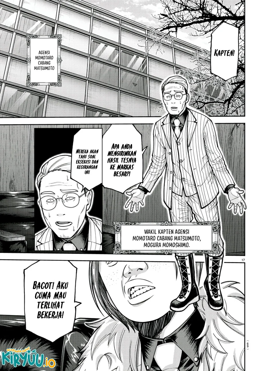 Tougen Anki Chapter 208 - halaman 18