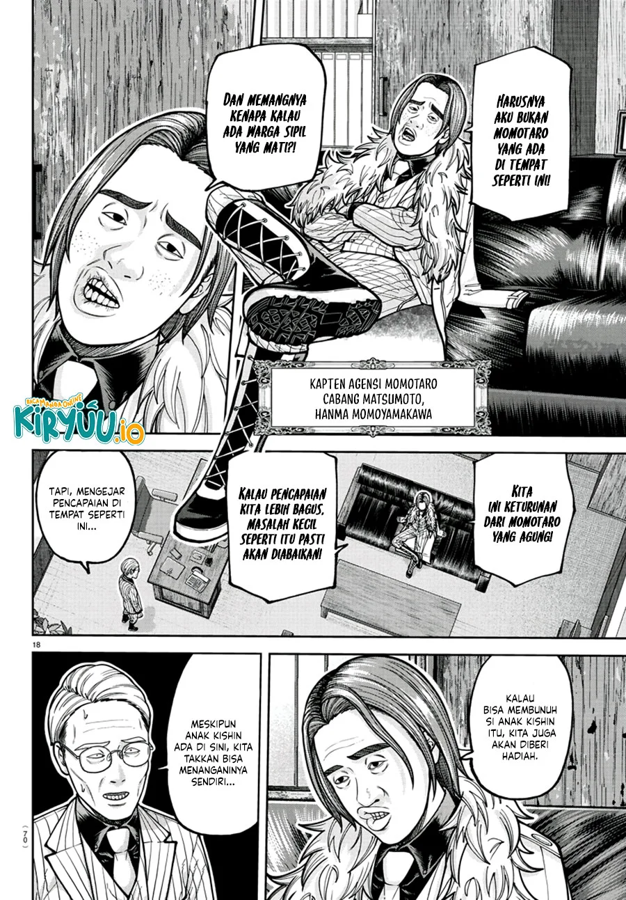Tougen Anki Chapter 208 - halaman 19
