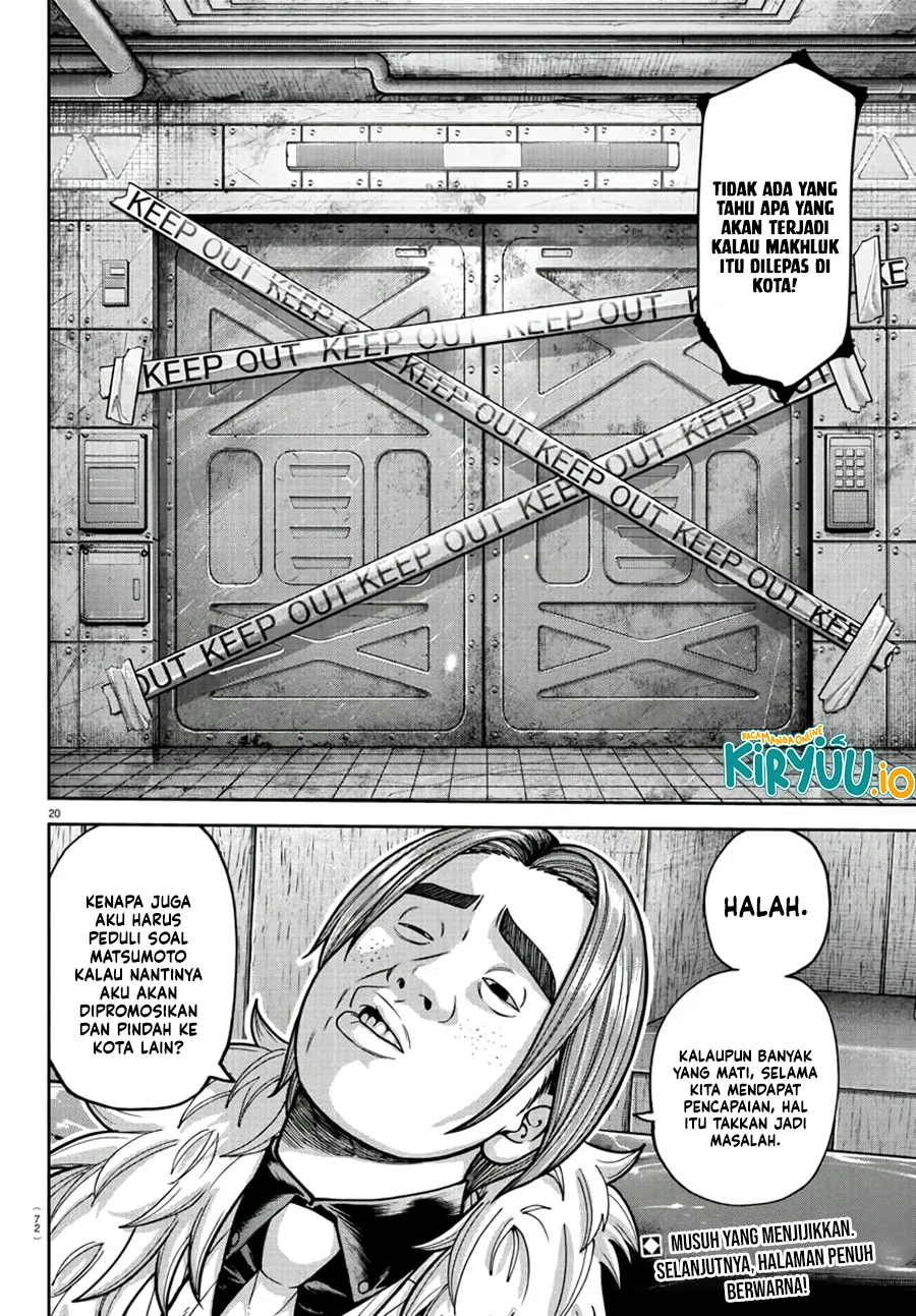Tougen Anki Chapter 208 - halaman 21
