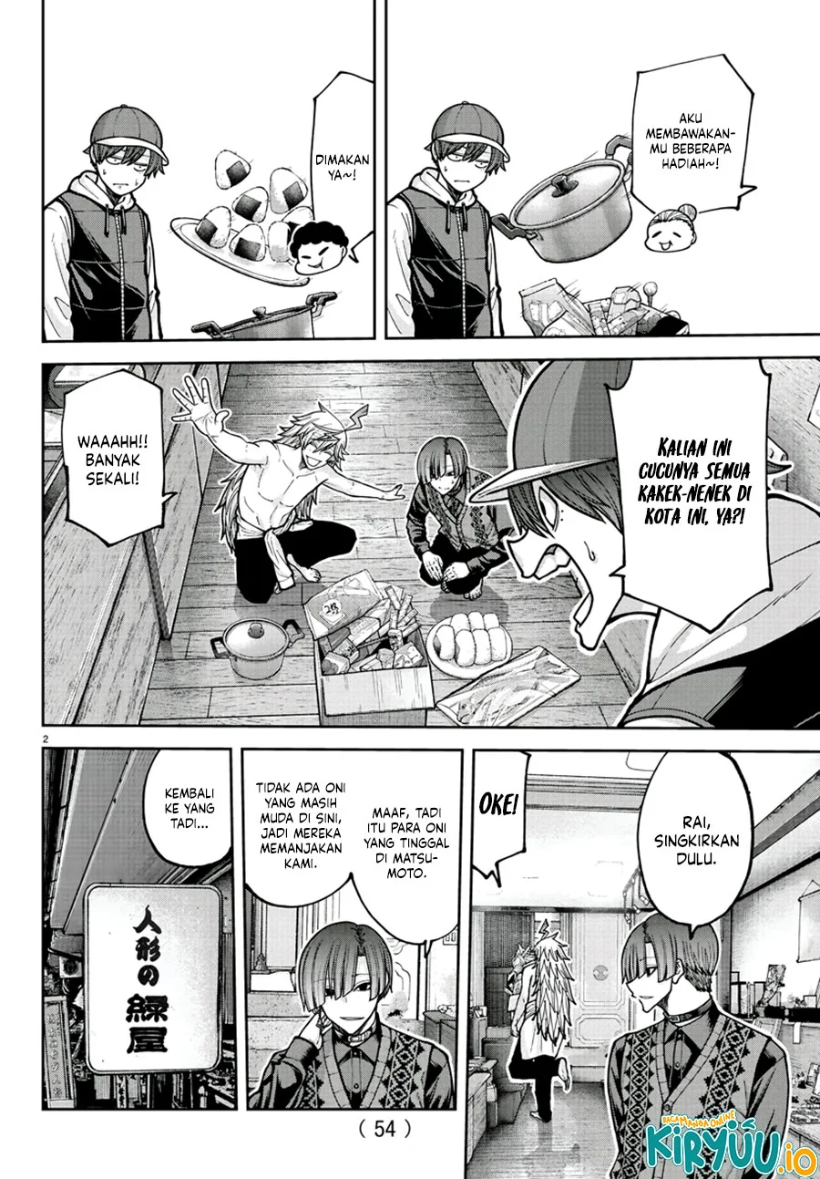 Tougen Anki Chapter 208 - halaman 3