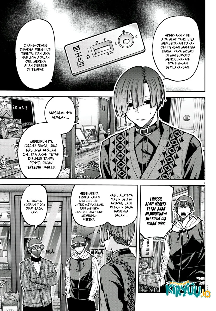 Tougen Anki Chapter 208 - halaman 4