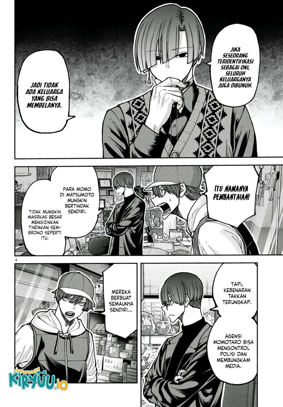 Tougen Anki Chapter 208 - halaman 5
