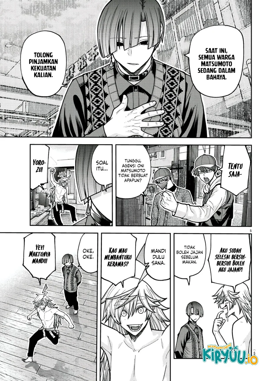 Tougen Anki Chapter 208 - halaman 6