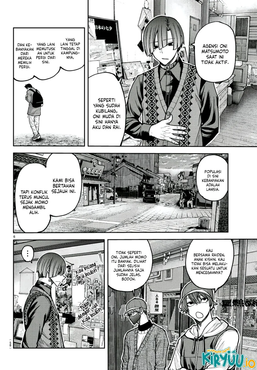 Tougen Anki Chapter 208 - halaman 7