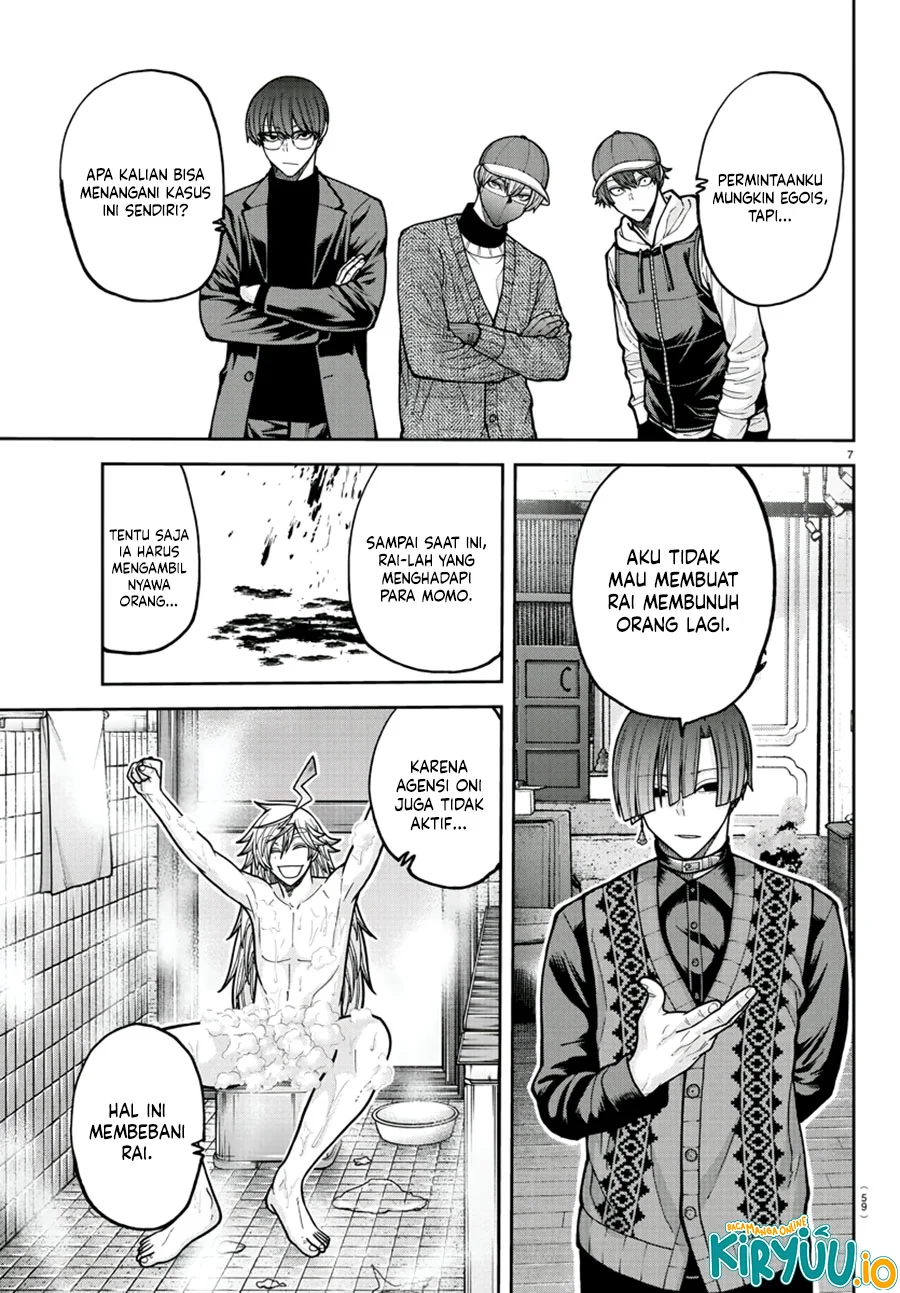 Tougen Anki Chapter 208 - halaman 8