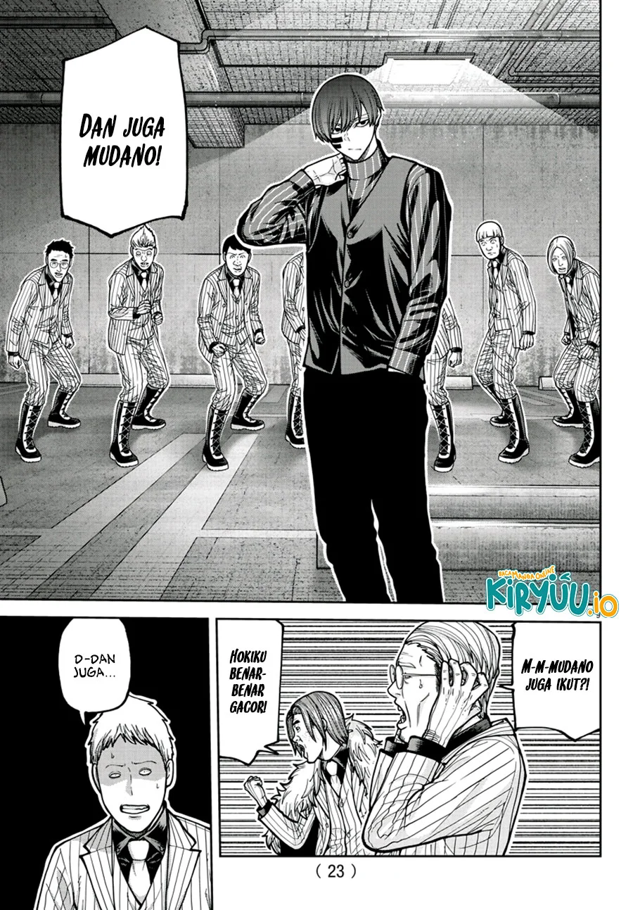 Tougen Anki Chapter 209 - halaman 10