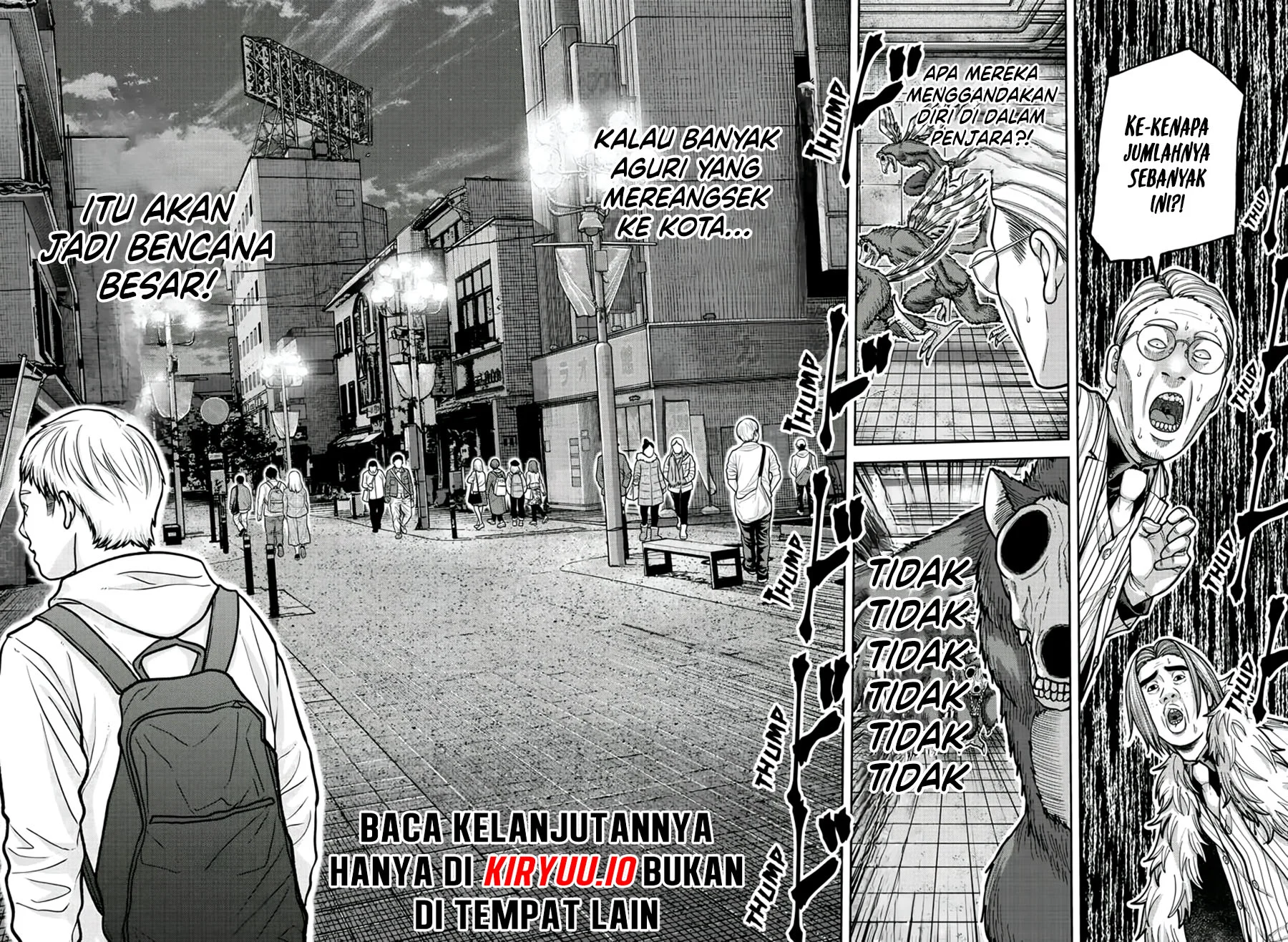 Tougen Anki Chapter 209 - halaman 17