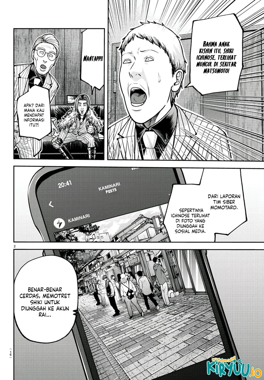 Tougen Anki Chapter 209 - halaman 3