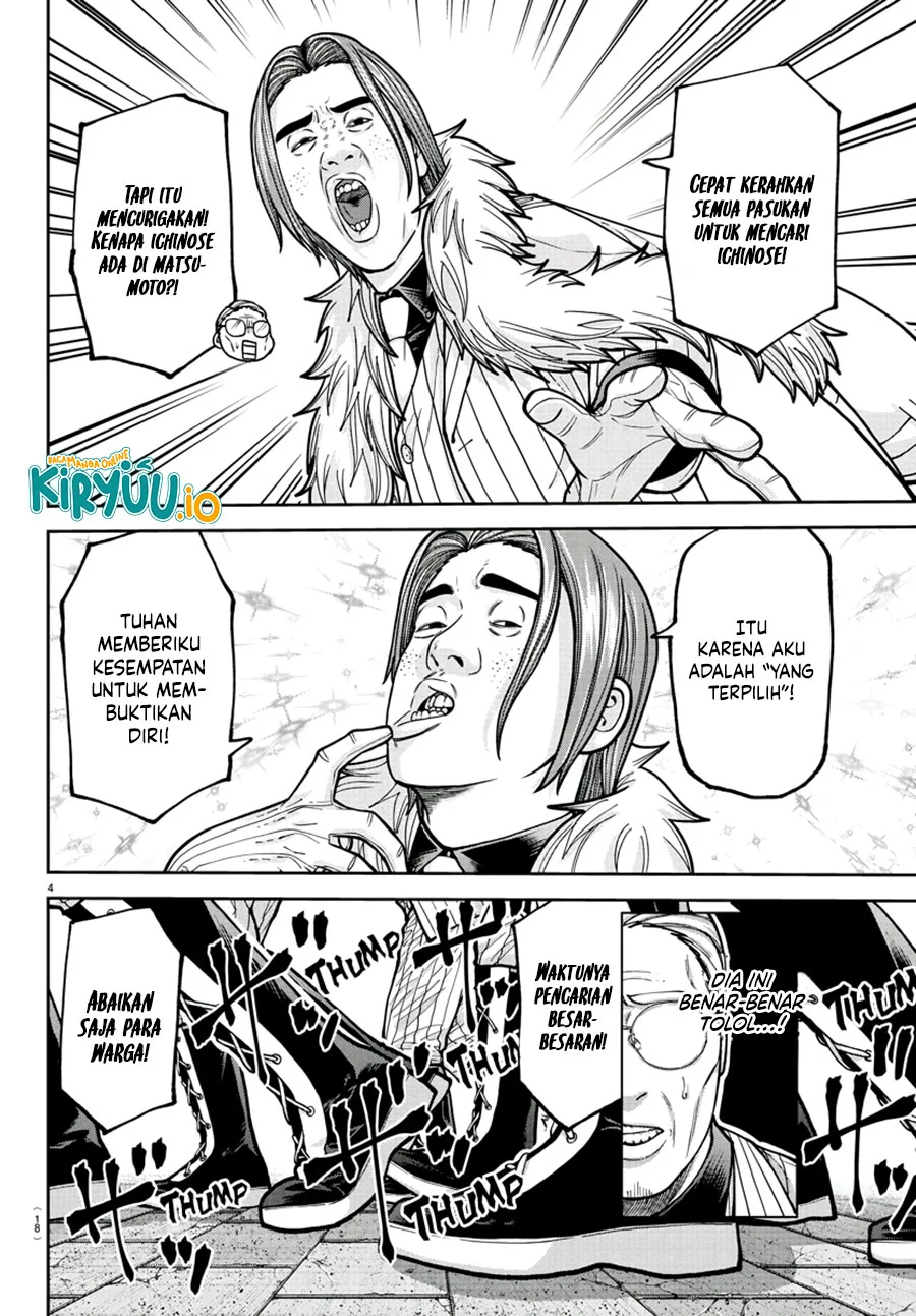 Tougen Anki Chapter 209 - halaman 5