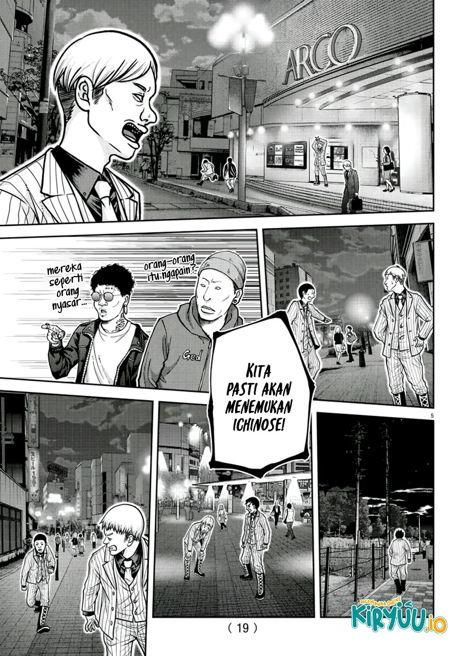 Tougen Anki Chapter 209 - halaman 6