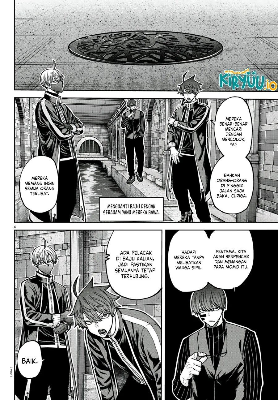 Tougen Anki Chapter 209 - halaman 7