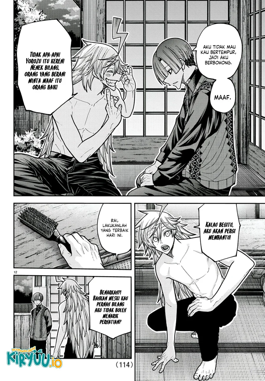 Tougen Anki Chapter 210 - halaman 12