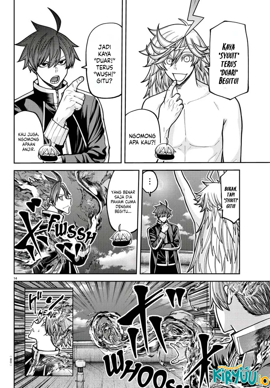 Tougen Anki Chapter 211 - halaman 13