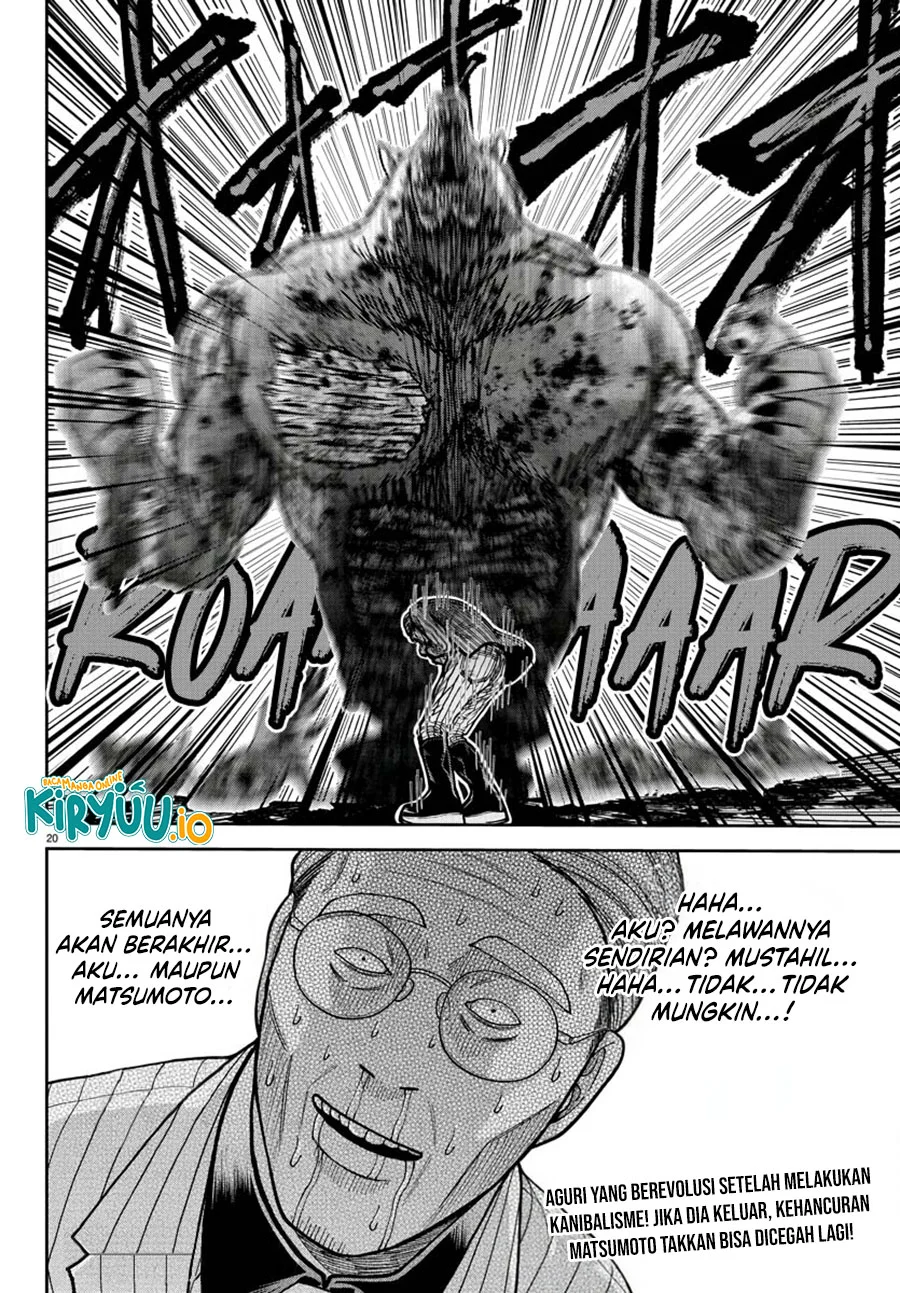 Tougen Anki Chapter 211 - halaman 18
