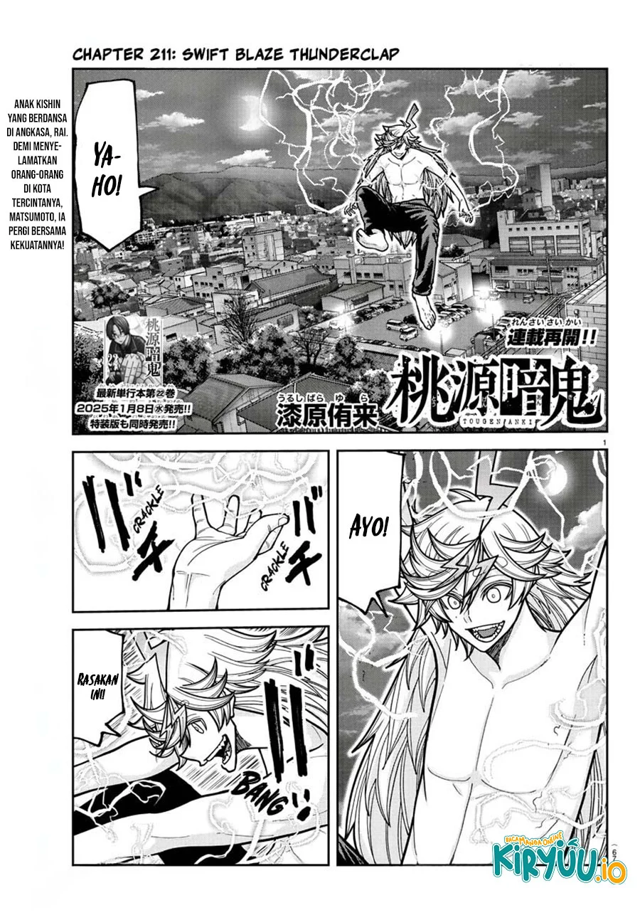 Tougen Anki Chapter 211 - halaman 2