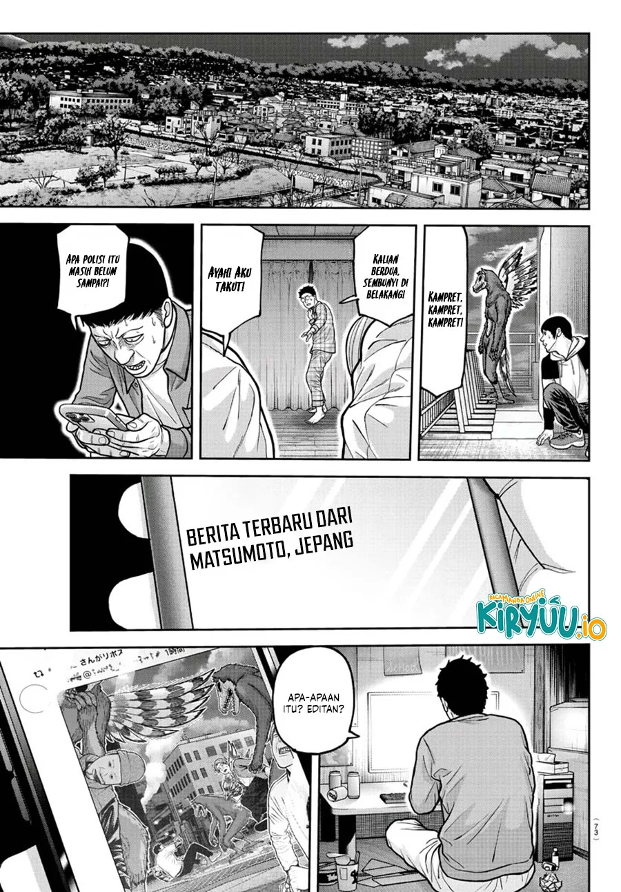 Tougen Anki Chapter 211 - halaman 7