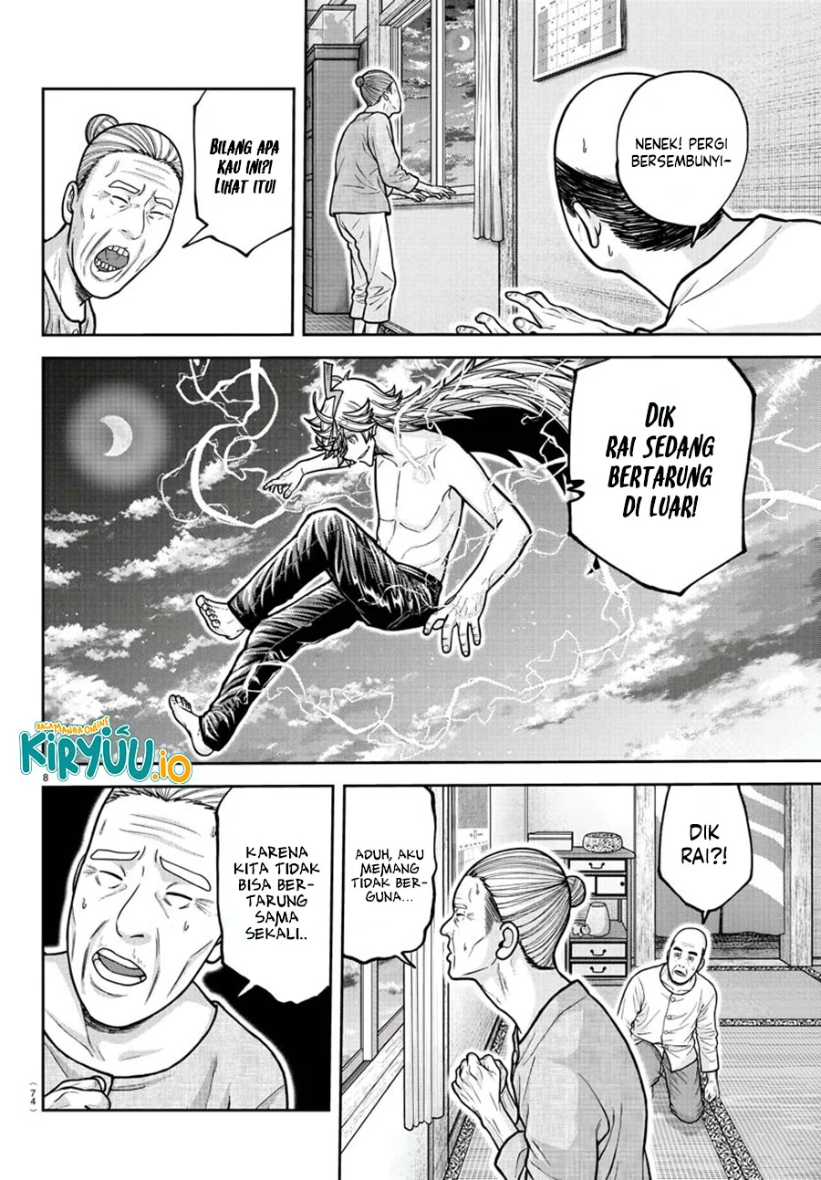 Tougen Anki Chapter 211 - halaman 8