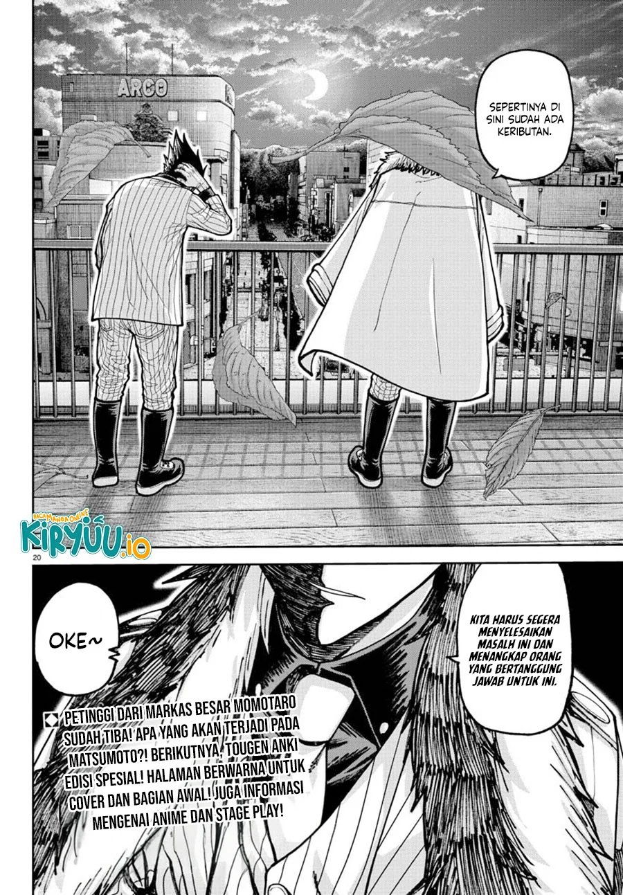 Tougen Anki Chapter 212 - halaman 20