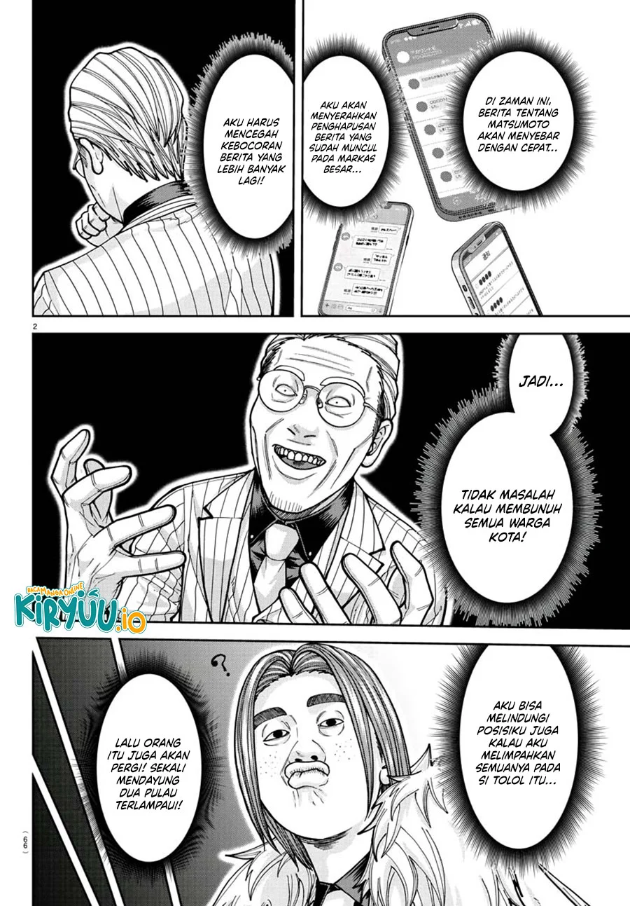 Tougen Anki Chapter 212 - halaman 3
