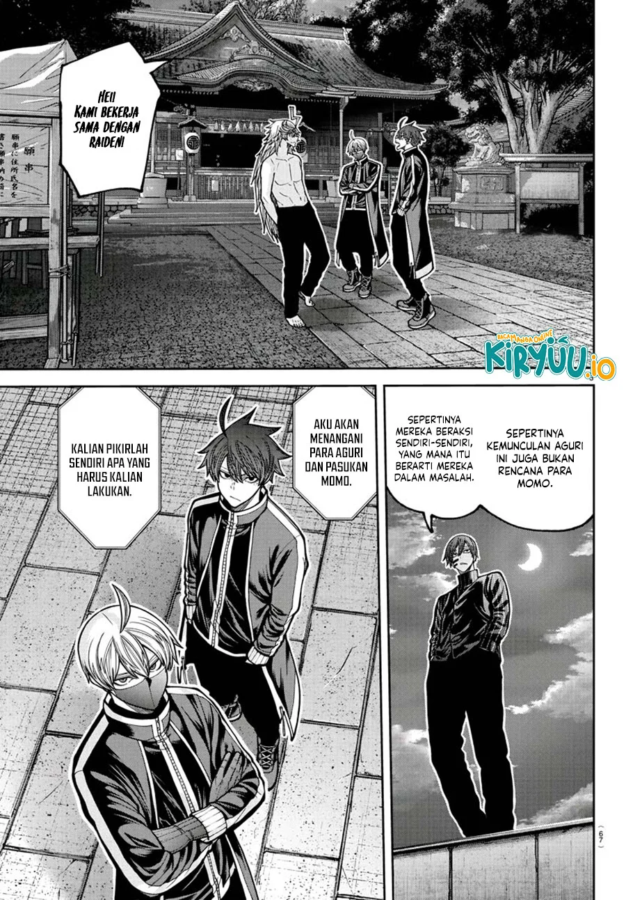 Tougen Anki Chapter 212 - halaman 4