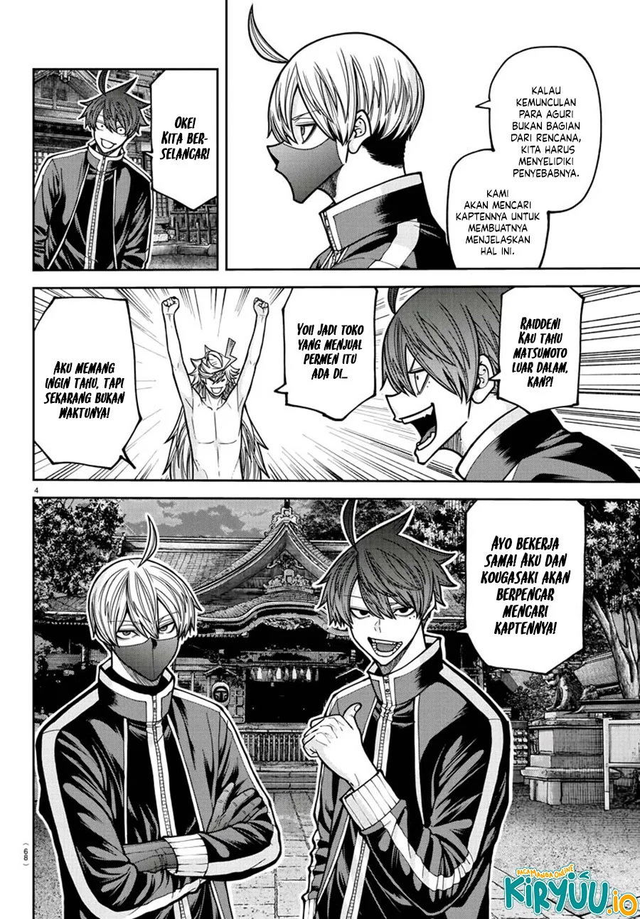 Tougen Anki Chapter 212 - halaman 5