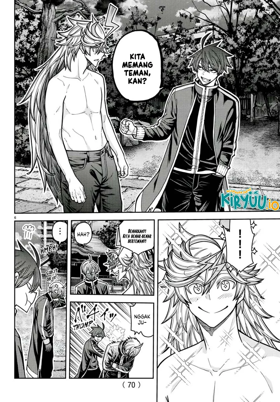 Tougen Anki Chapter 212 - halaman 7