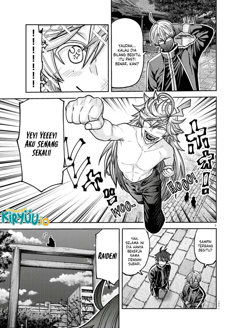 Tougen Anki Chapter 212 - halaman 8
